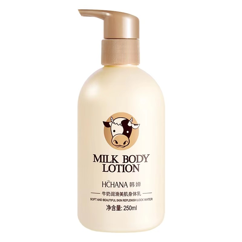 Skincare Oat - Milchseidige Körperlotion, nährend, aufhellend, feuchtigkeitsspendend, glättend,