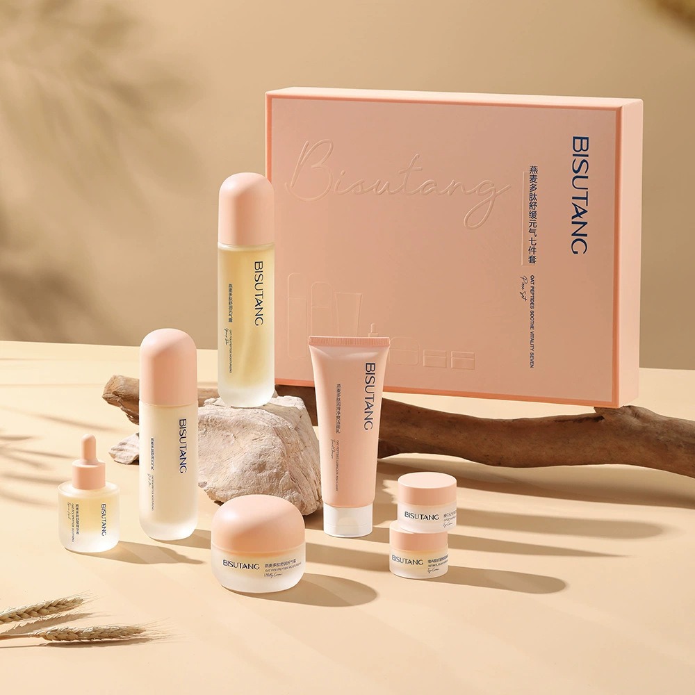 Skincare Oat - Hafer-Polypeptid-Feuchtigkeits-Anti-Falten-Set reduziert feine Linien, repariert die