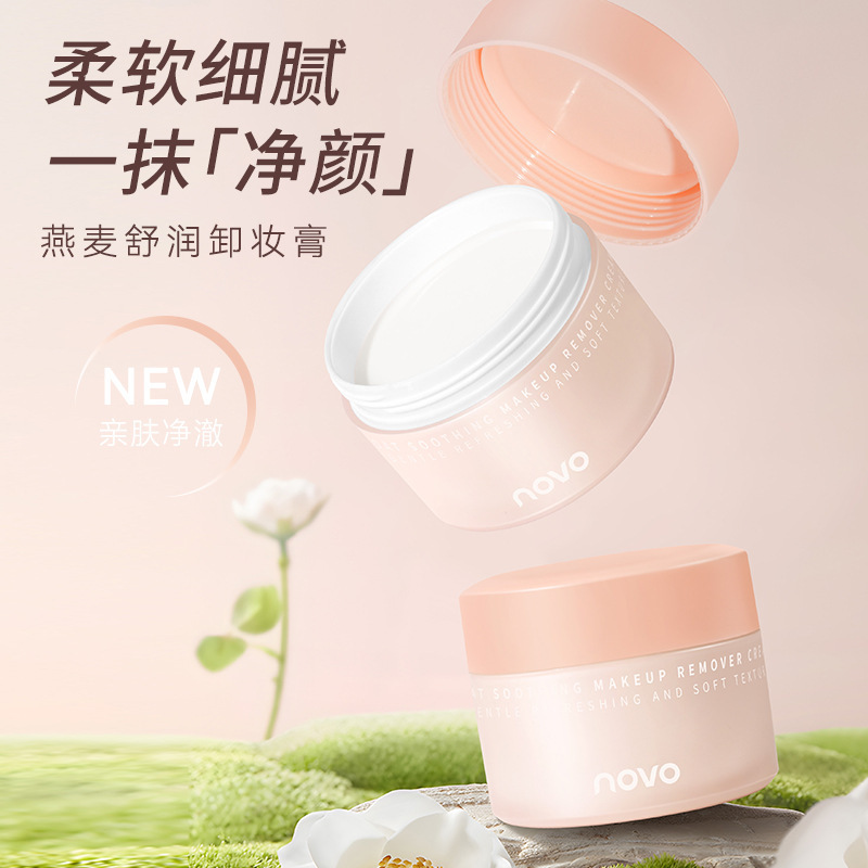 Haferberuhigende Make-up-Entfe – Skincare Oat Bewertung und Preis