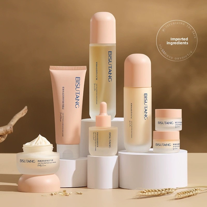 Hafer-Polypeptid-Feuchtigkeits – Skincare Oat Bewertung und Preis