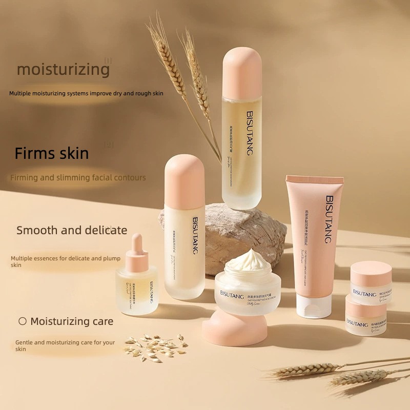 Hafer-Polypeptid-Feuchtigkeits – Skincare Oat Bewertung und Preis